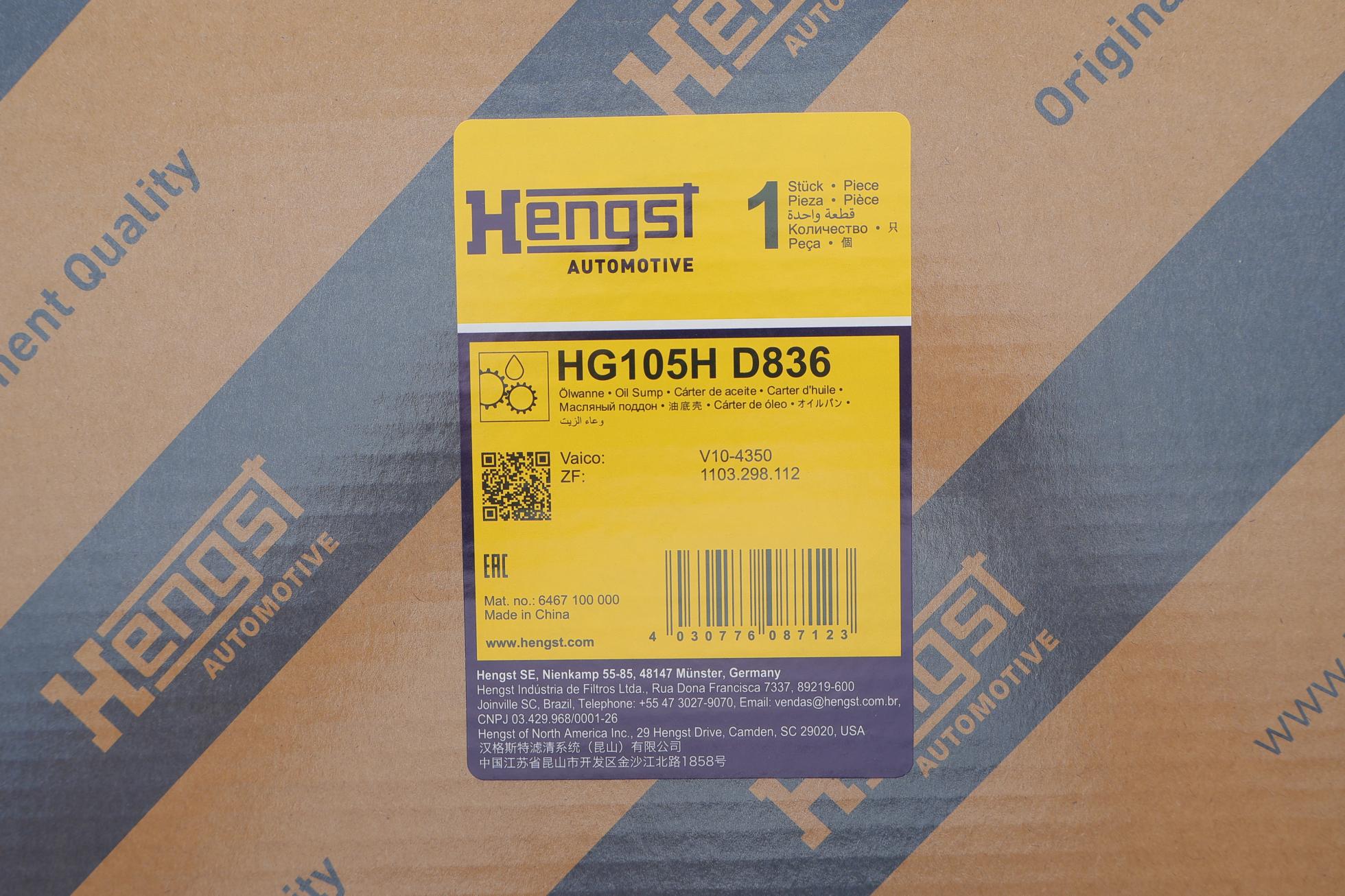HG105HD836 HENGST FILTER
